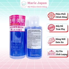 Nước Tẩy Trang Gạo Momotani White Moisture Clear Sạch Dịu Nhẹ Dưỡng Ẩm Sáng Da Nhật Bản