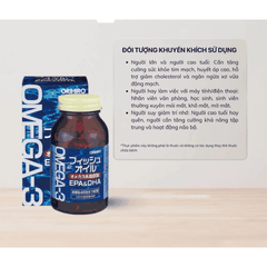Dầu Cá Omega 3 Orihiro Nhật Bản 180 Viên