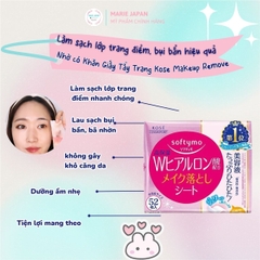 Khăn Giấy Tẩy Trang Kose Softymo Makeup Remover Sạch Nhanh Dịu Nhẹ Tiện Lợi Nhật Bản Gói 52 Miếng