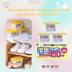 Hộp Hút Ẩm Kokubo Ngăn Ngừa Nấm Mốc Khử Mùi Hiệu Quả Sạch Sẽ Khô Thoáng Nhật Bản 450ml