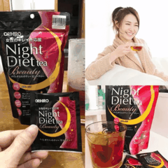 Trà Giảm Cân Orihiro Night Diet Nhật Bản