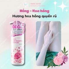 Sữa Tắm Manis White Body Shampoo - TRẮNG HOA CÚC Chai 450ml