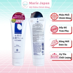 Sữa Rửa Mặt Gạo Momotani White Moisture Facial Wash Làm Sạch Sâu Dưỡng Ẩm Sáng Da Nhật Bản