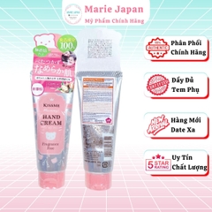 Kem Dưỡng Da Tay Kiss Me Mommy Cấp Ẩm Săn Chắc Mềm Mịn Cho Da Nhạy Cảm Nhật Bản Tuýp 60g
