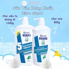 Sữa Tắm Biore Guard Sạch Sâu Kháng Khuẩn Mát Lạnh Ẩm Mịn Da Nhật Bản
