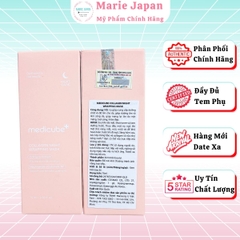 Mặt Nạ Ngủ Medicube Collagen Night Wrapping Mask Cấp Ẩm Căng Mịn Phục Hồi Da Ban Đêm Hàn Quốc Chai 75ml