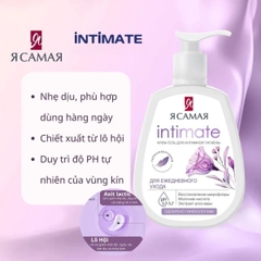 Dung Dịch Vệ Sinh Ya Samaya Intimate Làm Sạch Dịu Nhẹ Cân Bằng pH Dưỡng Ẩm Hiệu Quả 265ML Nga