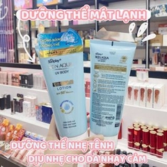 Dưỡng thể Sunplay Skin Aqua UV Cooling Lotion - XANH MÁT LẠNH Tuýp 150g
