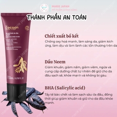 Tẩy Tế Bào Chết Da Đầu Cocoon Bồ Kết Sạch Sâu Giảm Gàu Bã Nhờn  Gleditsia Scalp Scrub Tuýp 200ml