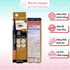 Chì Kẻ Mày 2 Đầu Kiss Me Heavy Rotation Tự Nhiên Sắc Nét Chống Lem Trôi Eyebrow Pencil & Powder Nhật Bản