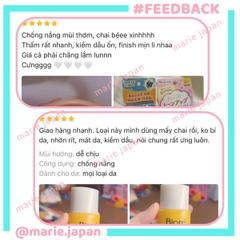 Kem Chống Nắng Biore UV Dạng Sữa Sáng Mịn Da Perfect Protect Milk/ Smooth Velvet UV Nhật Bản