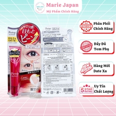 Tinh Chất Giảm Nhăn Mắt Meishoku Dưỡng Săn Chắc Mờ Thâm Sạm Pintup Eye Serum Nhật Bản Tuýp 15g - TẶNG 2 SAMPLE SERUM GIẢM NHĂN NA15