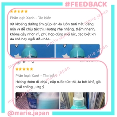 Xịt khoáng Compliment Aqua Spray 99% Cấp Ẩm Làm Mát Dịu Da 200ml