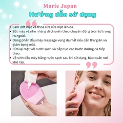 Máy Rửa Mặt Jary Facial Cleansing Massage Nâng Cơ Làm Sạch Sâu Giảm Nhăn Bọng Mắt