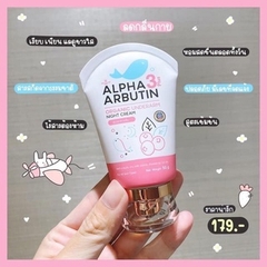Kem Dưỡng Trắng Nách Alpha Arbutin 3 Plus Giảm Thâm Sáng Mịn