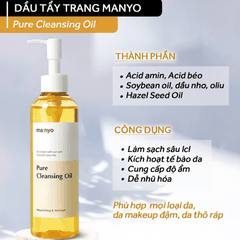 Dầu Tẩy Trang Manyo Pure Cleansing Oil