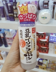 Sữa Dưỡng Da Sana Nameraka Nhật Bản 150ml