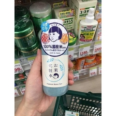 Toner Gạo Keana Rice Nhật Bản Chai 300ml
