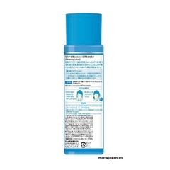 Toner Hada Labo Advanced Nourish Hyaluronic Acid Chai 170ml