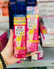 Kem Mờ Nám Kobayashi Keshimin Whitening Cream - DÒNG THƯỜNG 30g