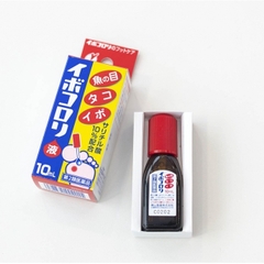 Tinh Chất Bôi Mụn Cóc Ibokorori Nhật Bản Chai 10ml