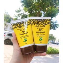 Tẩy TBC Exclusive Gel Scrub For Face Coffee Tuýp 100g