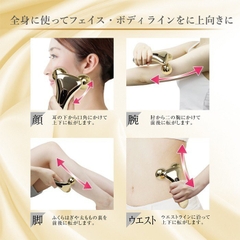 Lăn RENAGE UFURL Nâng Cơ Thon Gọn Mặt Body Nội Địa Nhật