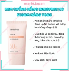 Kem Chống Nắng Innisfree No Sebum Nâng Tone Kiềm Dầu SPF50/PA++++ 50ml