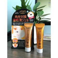 Gel Làm Sạch Mụn Đầu Đen Kose Softymo Hot Cleansing Tuýp 25g