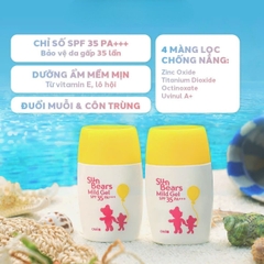 Kem Chống Nắng Cho Bé Omi Sun Bears Mild Gel SPF35 PA+++ Dưỡng Ẩm Không Cồn Nhật Bản 30g