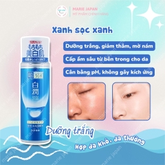Toner Hada Labo Advanced Nourish Hyaluronic Acid Chai 170ml