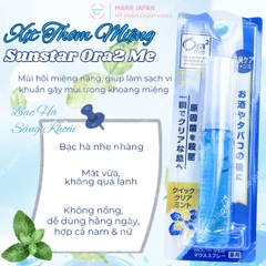 Xịt Thơm Miệng Sunstar Ora2 Me Khử Mùi Hơi Thở Thơm Mát Nhỏ Gọn Nhật Bản Chai 6ml