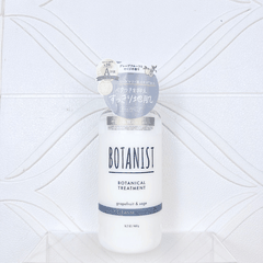 Dầu Gội Xả BOTANIST Moist Nắp Xám Dưỡng Ẩm Tự Nhiên Cho Tóc Khô Xơ Làm Sạch Dịu Nhẹ  Nhật Bản 460ml