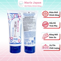Sữa Rửa Mặt Ngăn Ngừa Mụn Meishoku Bigan Facial Wash Sạch Sâu Hạn Chế Mụn Dịu Nhẹ Cho Da Nhật Bản