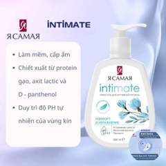 Dung Dịch Vệ Sinh Ya Samaya Intimate Làm Sạch Dịu Nhẹ Cân Bằng pH Dưỡng Ẩm Hiệu Quả 265ML Nga