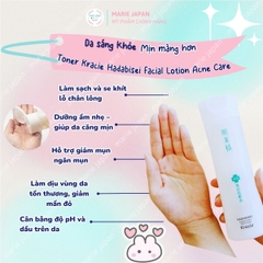 Toner Kracie Hadabisei Facial Lotion Acne Care Dưỡng Ẩm Giảm Mụn Dịu Da Nhật Bản Chai 200ml