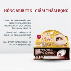 Kem Mắt Biyougeneki Eye Cream Dưỡng Sáng Giảm Thâm  Quầng Mắt Làm Mờ Nếp Nhăn Nhật Bản 20g