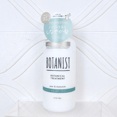Dầu Gội Xả BOTANIST Bouncy Volume Nắp Xanh Tạo Độ Phồng Tự Nhiên, Mềm Mại Và Bồng Bềnh Nhật Bản 460ml