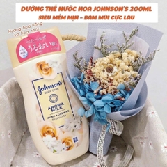 Sữa Dưỡng Thể Johnson Aroma Milk Dưỡng Ẩm Trắng Da Cực Thơm Nhật Bản 200ml