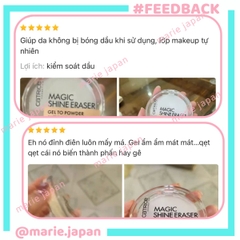 Phấn Phủ Catrice Dạng Gel Kiềm Dầu Che Phủ Lỗ Chân Lông Mờ Mịn Tự Nhiên Magic Shine Eraser Gel To Powder 10g- TẶNG 1 MIẾNG DÁN TÓC CATRICE
