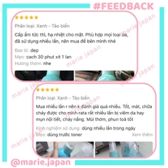 Xịt khoáng Compliment Aqua Spray 99% Cấp Ẩm Làm Mát Dịu Da 200ml