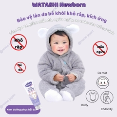 Kem Dưỡng Ẩm WATASHI Newborn Cho Bé Sơ Sinh Phục Hồi Dưỡng Ẩm Giảm Khô Nẻ Hợp Da Nhạy Cảm Tuýp 75ml Nga