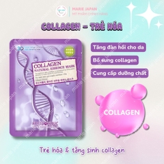 Mặt Nạ Dưỡng Da 3D Foodaholic Hàn Quốc