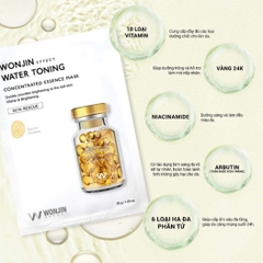 Mặt Nạ Wonjin Effect Concentrated Essence Cấp Ẩm Dưỡng Sáng Phục Hồi Da Hàn Quốc Hộp 10 Miếng