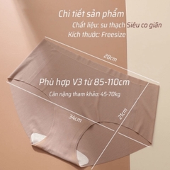 Set 6 Quần Lót Nữ Su Thạch Không Lộ Viền Cotton Tàng Hình Mềm Mịn Thoáng Khí