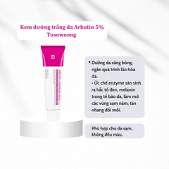 Kem Dưỡng Arbutin 5% Tosowoong Cấp Ẩm Trắng Da Mờ Thâm Nám Hàn Quốc 50ml
