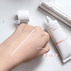 Kem Chống Nắng Meishoku Nâng Tông Sáng Mịn Cho Da Dầu Mụn Nhạy Cảm Cica Skin Care UV Repair & Balance Nhật Bản 40g
