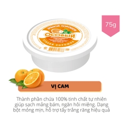 Bột Trắng Răng Artcolor Thơm Miệng Sạch Mảng Bám Hộp 75g