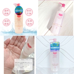 Dầu Tẩy Trang Cow Tim Hồng Dưỡng Ẩm Làm Sạch Dịu Nhẹ Sáng Mịn Cho Da Nhạy Cảm Nhật Bản 150ML