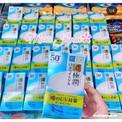 Kem Dưỡng Hada Labo 6in1 UV White Gel SPF50 Hũ 90g